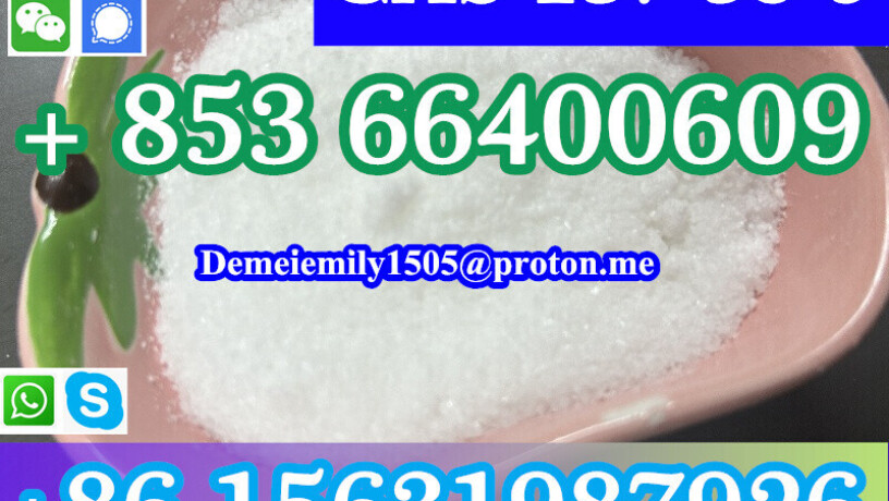 cas-137-58-6-lidocaine-china-factory-sales-low-price-high-purity-good-quality-hot-selling-safe-delivery-fast-delivery-big-3