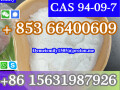 cas-94-09-7-benzocaine-china-factory-sales-low-price-high-purity-good-quality-hot-selling-safe-delivery-fast-delivery-small-5