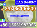 cas-94-09-7-benzocaine-china-factory-sales-low-price-high-purity-good-quality-hot-selling-safe-delivery-fast-delivery-small-1