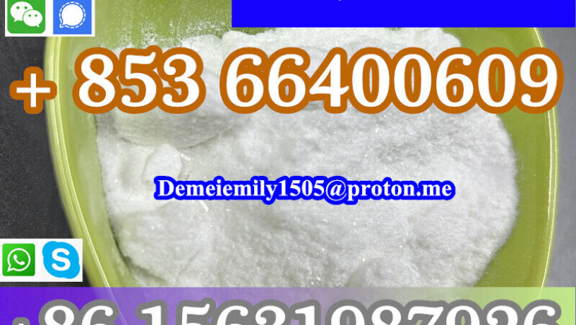 cas-94-09-7-benzocaine-china-factory-sales-low-price-high-purity-good-quality-hot-selling-safe-delivery-fast-delivery-big-1