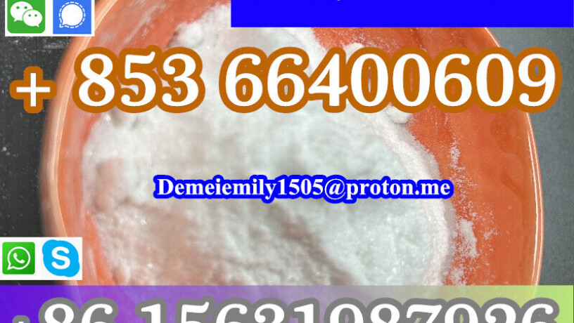 cas-94-09-7-benzocaine-china-factory-sales-low-price-high-purity-good-quality-hot-selling-safe-delivery-fast-delivery-big-9