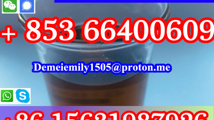 cas-49851-31-2-2-bromo-1-phenyl-1-pentanone-big-1