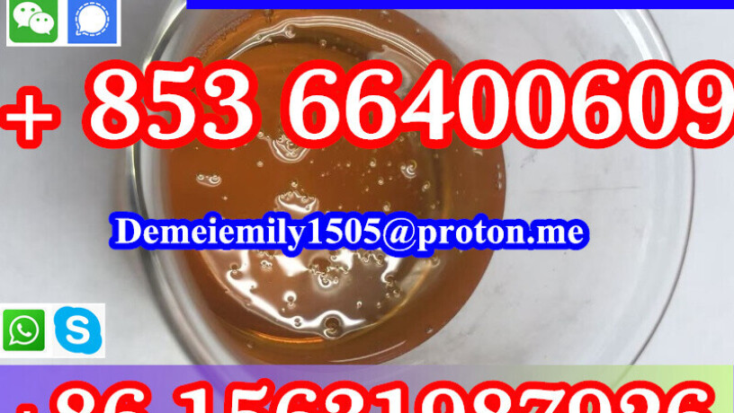 cas-49851-31-2-2-bromo-1-phenyl-1-pentanone-big-9