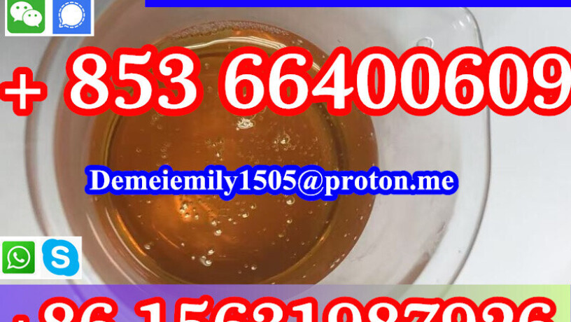 cas-49851-31-2-2-bromo-1-phenyl-1-pentanone-big-5