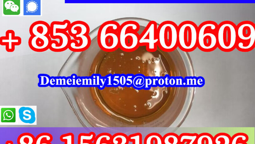 cas-49851-31-2-2-bromo-1-phenyl-1-pentanone-big-4