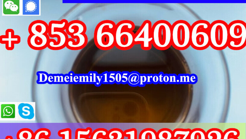 cas-49851-31-2-2-bromo-1-phenyl-1-pentanone-big-0