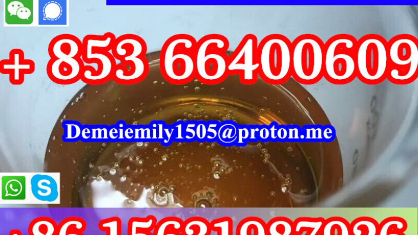 cas-49851-31-2-2-bromo-1-phenyl-1-pentanone-big-2