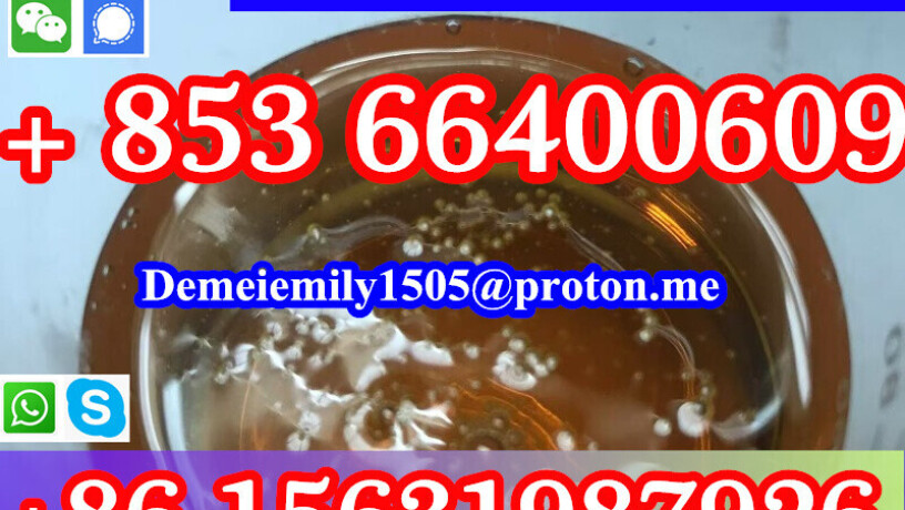 cas-49851-31-2-2-bromo-1-phenyl-1-pentanone-big-3