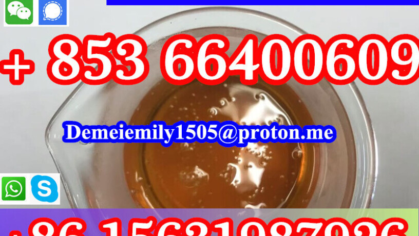 cas-49851-31-2-2-bromo-1-phenyl-1-pentanone-big-8