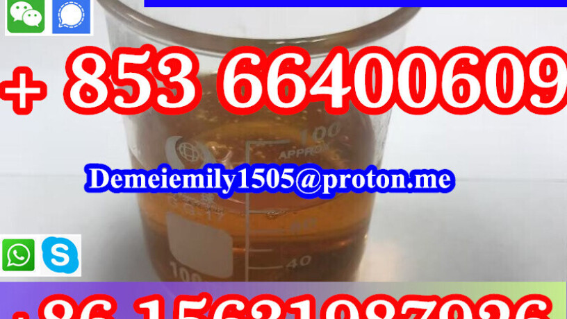 cas-49851-31-2-2-bromo-1-phenyl-1-pentanone-big-7