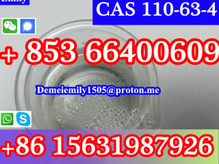 CAS 110-63-4 1,4-Butanediol