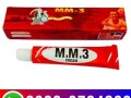 mm3-timing-cream-in-pakistan-03003764222-small-0