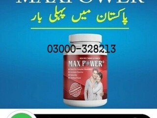 Max Power Capsule Price In Pakistan #03000*328213