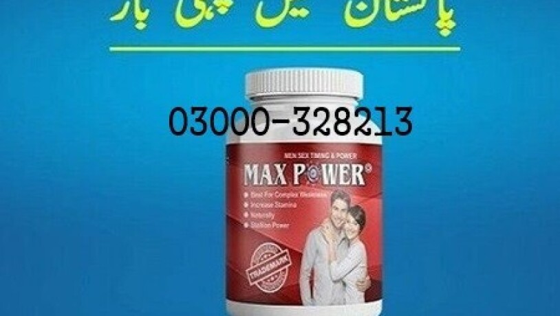 max-power-capsule-price-in-pakistan-03000328213-big-0