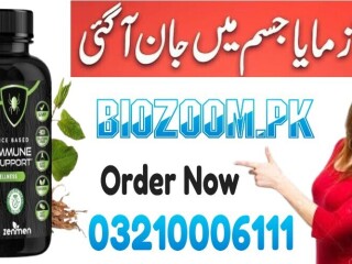 ZenMen Tick Immune Support in Karachi \ 03210006111