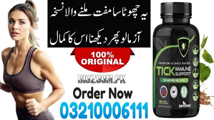 zenmen-tick-immune-support-in-faisalabad-03210006111-big-0