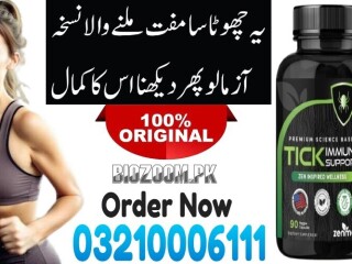 ZenMen Tick Immune Support in Dera Ghazi Khan \ 03210006111