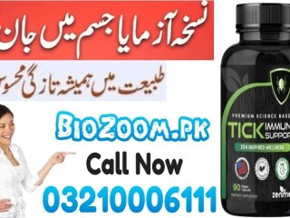 ZenMen Tick Immune Support in Kotri \ 03210006111