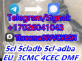 5cl5c-l-a-db-6cl-adb-sgt-151-small-0