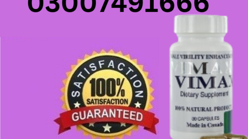 vimax-capsule-price-in-pakistan-03007491666-big-0