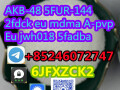 fualprazolam-612526-40-6-jwh018-2fdck-eu-mdma-small-1