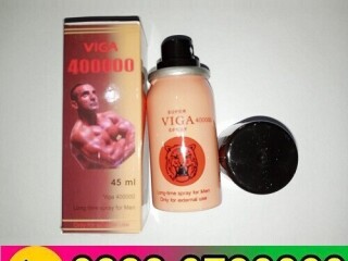 Super VIGA 400000 Delay Spray 45ml - 03230720089