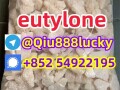 eutylone-small-0