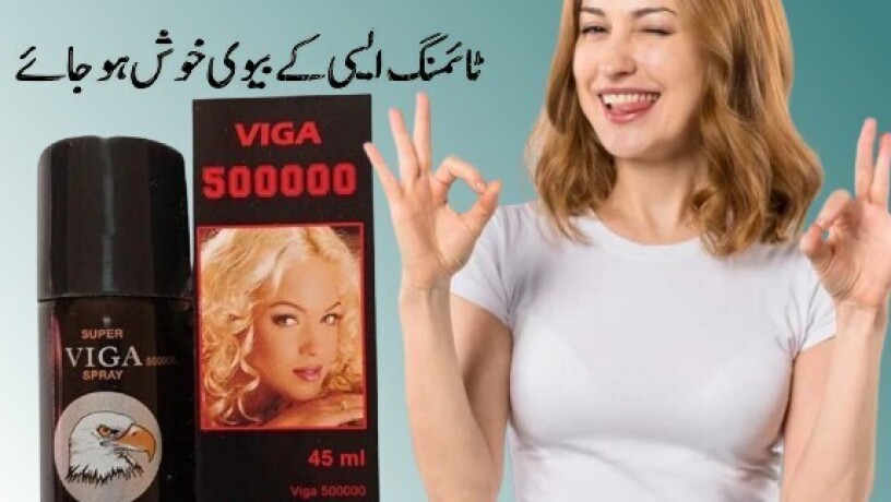 viga-50000-delay-spray-price-in-karachi-03008151133-big-0