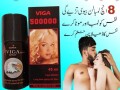 viga-50000-delay-spray-price-in-gujranwala-03008151133-small-0