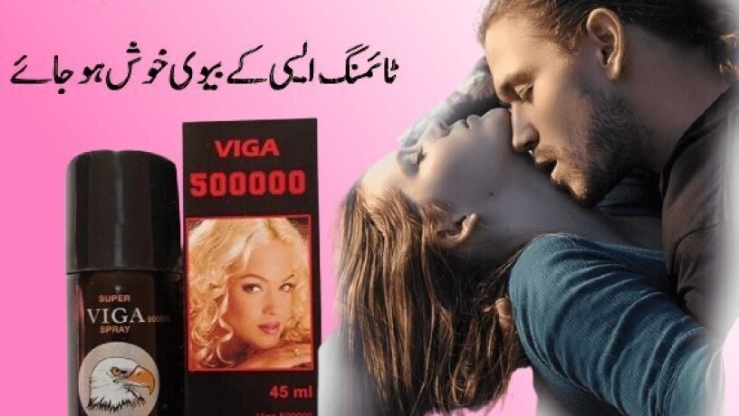 viga-50000-delay-spray-price-in-islamabad-03008151133-big-0