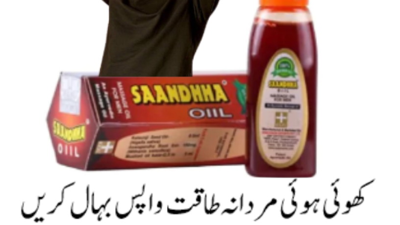 sanda-oil-in-pakistan-03007491666-big-0