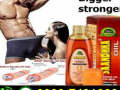 sanda-oil-in-pakistan-03007491666-small-0