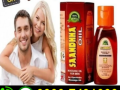 sex-timing-sanda-oil-price-in-pakistan-03007491666-small-0