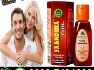 Sex Timing Sanda Oil price in pakistan = 03007491666