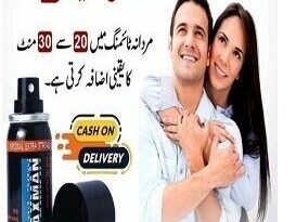 Maxman Delay Spray For Men Price in Pakistan - 03007966673