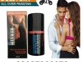 maxman-delay-spray-for-men-price-in-abbottabad-03007966673-small-0