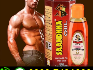 Sanda Oil In Pakistan = 03007491666