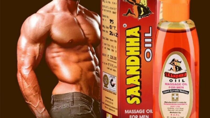 sanda-oil-in-pakistan-03007491666-big-0