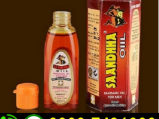 Sanda Oil In Pakistan = 03007491666