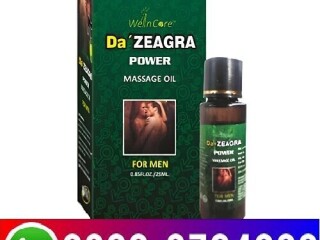 Da Zeagra Oil Price in Pakistan - 03003764222