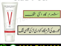 ultra-v-tightening-gel-in-pakistan-03007491666-small-0