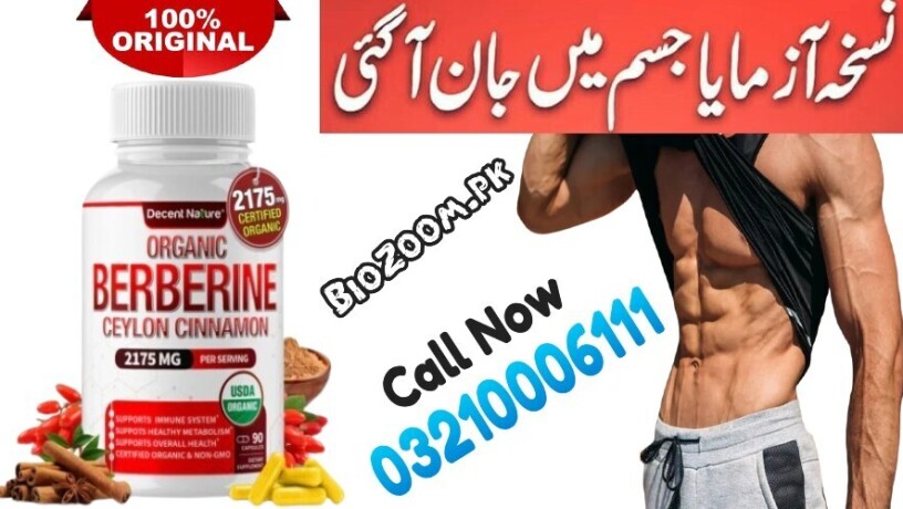 decent-nature-organic-in-karachi-03210006111-big-0