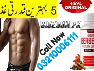 Decent Nature Organic in Faisalabad \ 03210006111