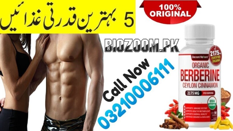 decent-nature-organic-in-faisalabad-03210006111-big-0