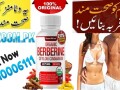 decent-nature-organic-in-rawalpindi-03210006111-small-0