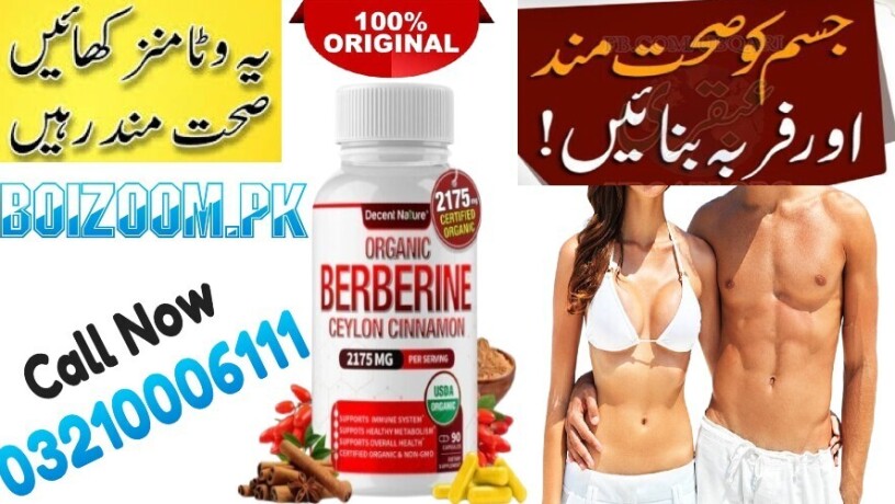 decent-nature-organic-in-rawalpindi-03210006111-big-0