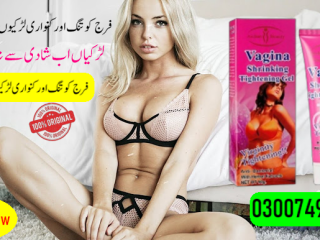 Vigina tightening cream In Pakistan = 03007491666