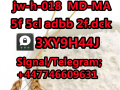 5cl-adba-5f-adba-dmf-jwh018-sgt151-bmk-cas-20320-59-6-small-4