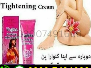 Vigina tightening cream price in Pakistan = 03007491666