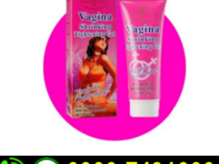 Vigina tightening cream In Pakistan = 03007491666